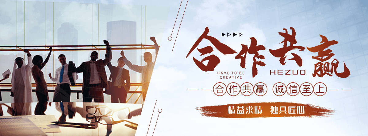 盐山华美月饼厂家